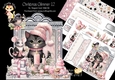 Christmas Glimmer 12  XL Shaped Card Kit
