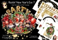 Rockin New Years Eve 7 Rock-the-Shelf Card Mini Kit