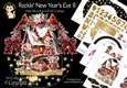 Rockin New Years Eve 8 Rock-the-Shelf Card Mini Kit