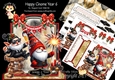 Happy Gnome Year 6 XL Shaped Card Kit