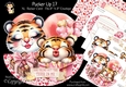 Pucker Up 17 XL Rocker Card 1