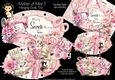 Mother of Mine 5 - Hanging Ovals Trio