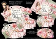 Mother of Mine 9 - Hanging Ovals Trio