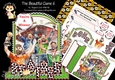 The Beautiful Game 6 XL Shaped Card Kit