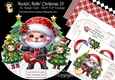 Rockin Rollin Christmas 10