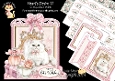 Hearts Desire 12
