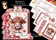 My Heart 7