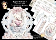 Bygone Romance 2