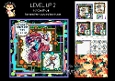 Level Up 2 6x6