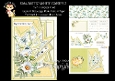 Fan-tastic White Daisies 2 5x7