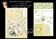 Fan-tastic White Daisies 7 5x7