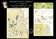 Fan-tastic White Daisies 8 5x7