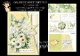 Fan-tastic White Daisies 12 5x7