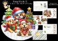 Frosty Friends 11 Rocker Card Mini Kit