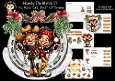Howdy Christmas 12 Rocker Mini Kit
