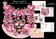 Beary Loved 15 Rocker Mini Kit