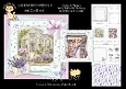 Lavender Garden 4 6x6