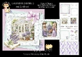 Lavender Garden 6 6x6