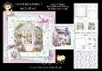 Lavender Garden 7 6x6