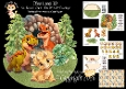 Dino Land 10 Rocker