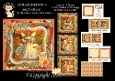 Aut6umn Fantasy 4 6x6