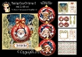 Peeking Cute Christmas 1 6x6