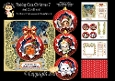 Peeking Cute Christmas 2 6x6