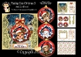 Peeking Cute Christmas 5 6x6