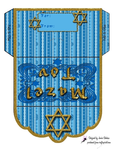 HANUKKAH MAZEL TOV JEWISH STAR OF DAVID MONEY GIFT ENVELOPE