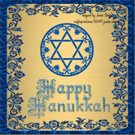 Hanukkah Gold and Blue Card Topper
