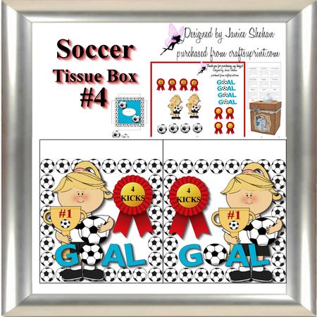 Football Soccer Tissue Box Get Well Tissue Box Cover Wrap 4