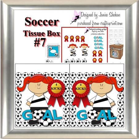 Football Soccer Tissue Box Get Well Tissue Box Cover Wrap 7