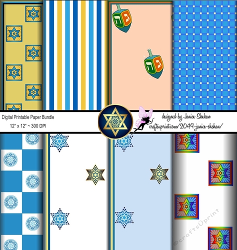 BEAUTIFUL BLUE AND GOLD JEWISH BACKGROUND PAPERS SHEETS Chanukah