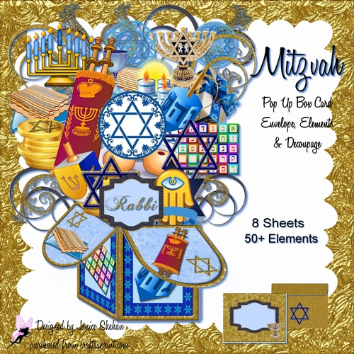 3D POP UP BOX CARD KIT - MITZVAH