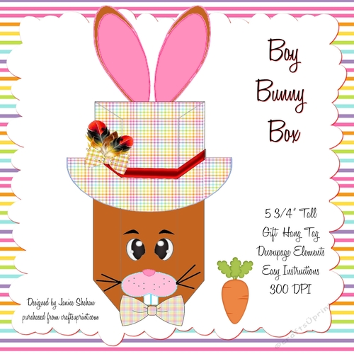 EASTER BUNNY HAT GIFT BOX - BOY BUNNY BROWN