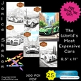 25 The Worlds Most Expensive Cars, COLOUR ING BOOKS, CHILDREN, ADULT, PRINTABLE DIGITAL COLORING SHEETS, COLORING PAGES, COLORING BOOK