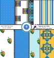 BEAUTIFUL BLUE AND GOLD JEWISH BACKGROUND PAPERS SHEETS Chanukah