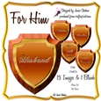 MANLY MAN MATS SHIELDS - FOR HIM
