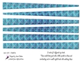 PAPER BEADS - PB 28