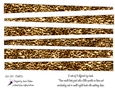 PAPER BEAD PB 32 - CHEETAH, LEOPARD