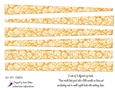 PAPER BEAD PB 40 - FLOWERS, FLORAL