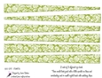PAPER BEAD PB 41 - FLOWERS, FLORAL