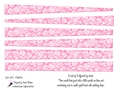 PAPER BEAD PB 49 - FLOWERS, FLORAL