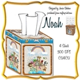 NOAH AND THE ARK KLEENEX TISSUE BOX COVER HOLDER