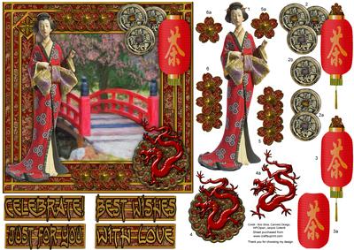 Asian Splendour