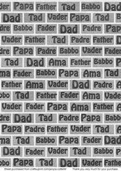 Brick Paper 4 Father