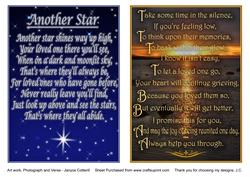 Two Sympathy Verse Card Fronts