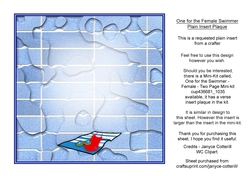 One for the Female Swimmer Plain Insert Plaque