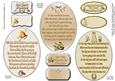 Three Wedding Verse Toppers (with Greetings/sentiments)