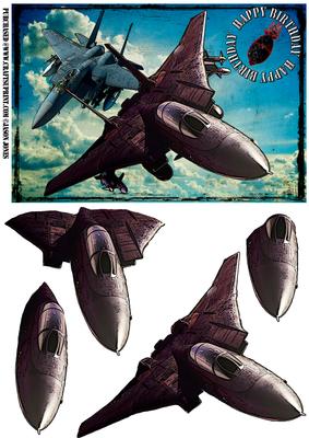 Fighter Jet Decoupage Card Front